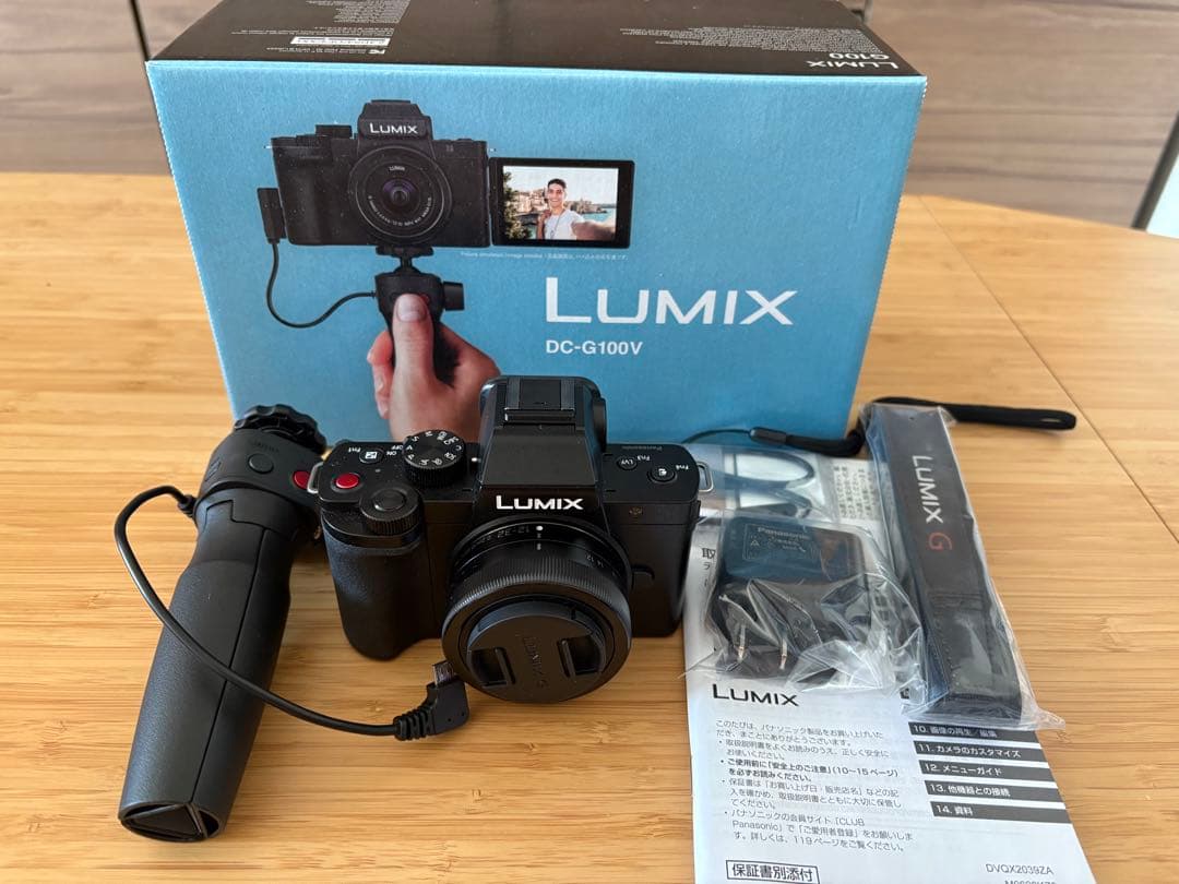 LUMIX DC-G100V★ほぼ新品2027.9末迄保証付！