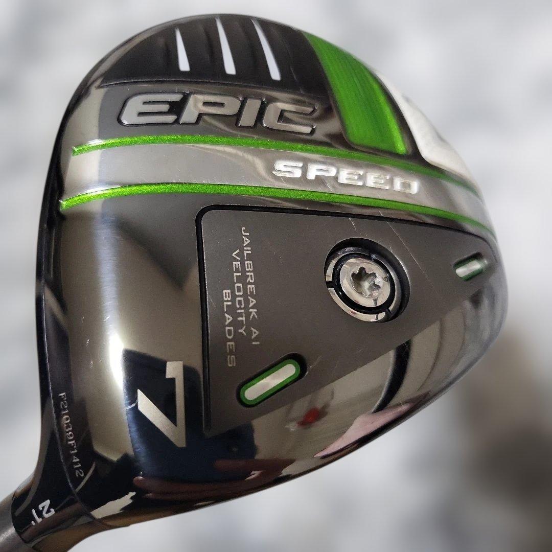 キャロウェイ EPIC SPEED 7W ツアーAD DI-7X