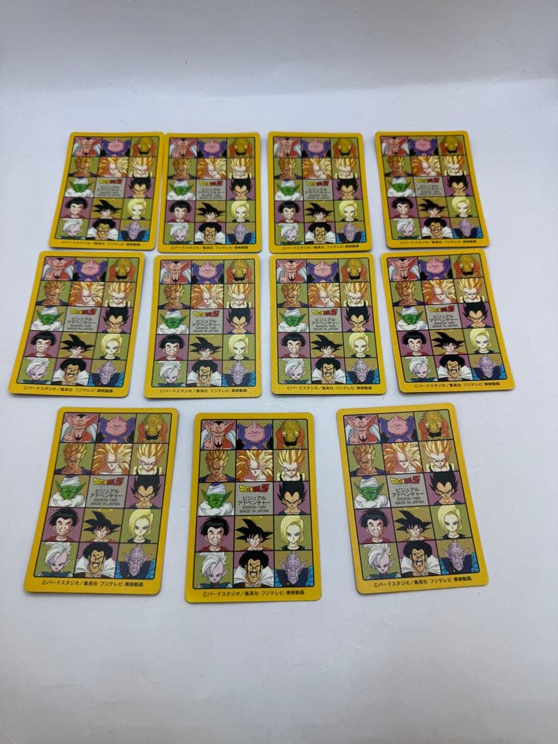 ドラゴンボール　カードダス　ビジュアルアドベンチャー　1995 11枚　レア
