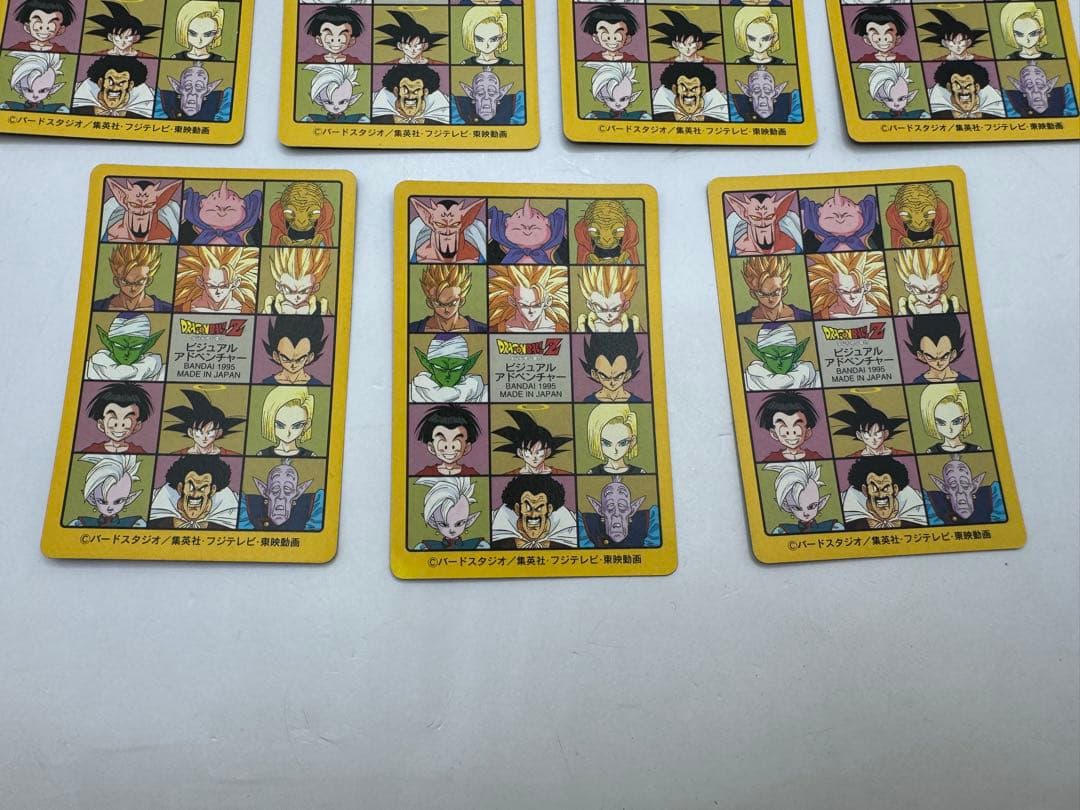 ドラゴンボール　カードダス　ビジュアルアドベンチャー　1995 11枚　レア