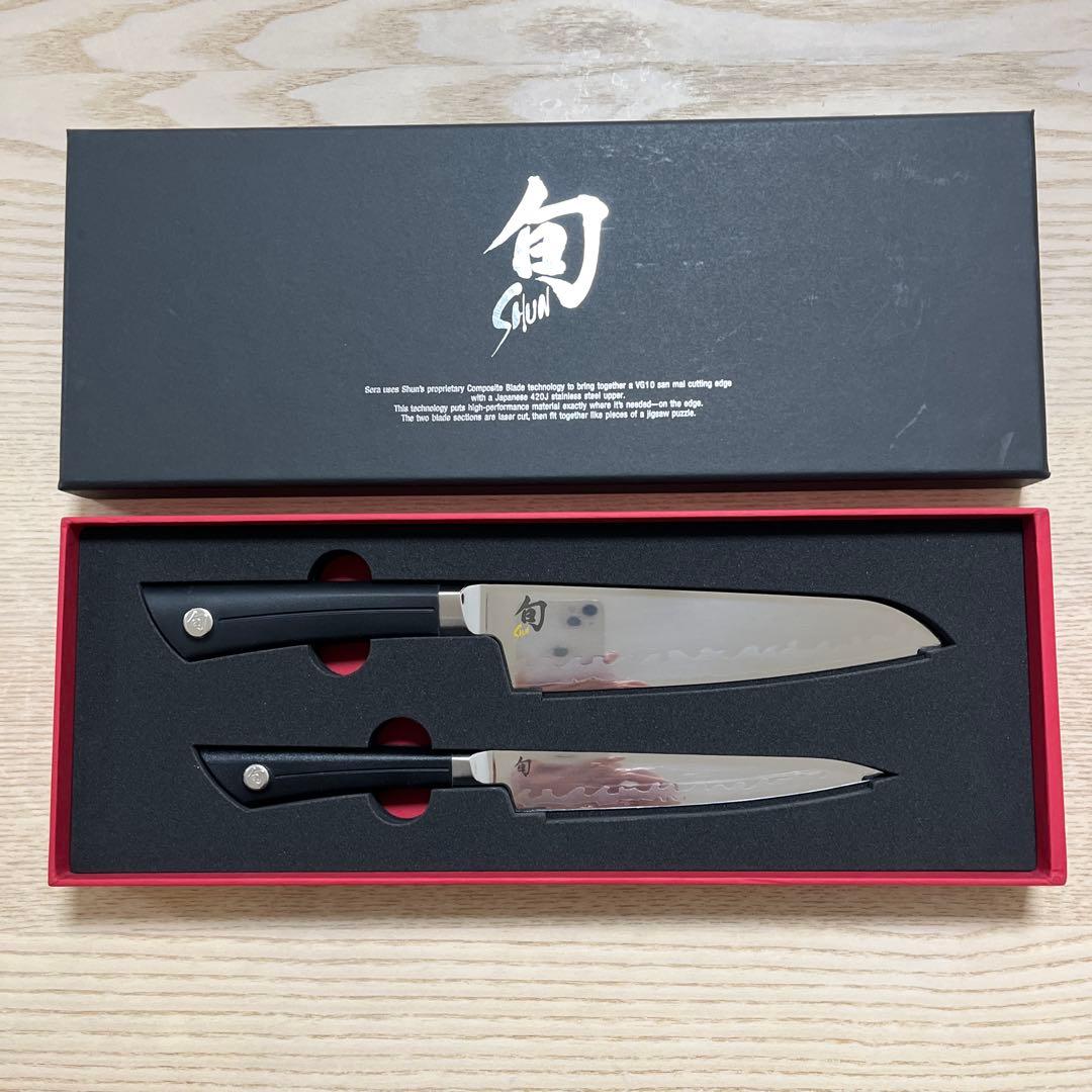 貝印 旬Sora ナイフ 三徳包丁2点セット