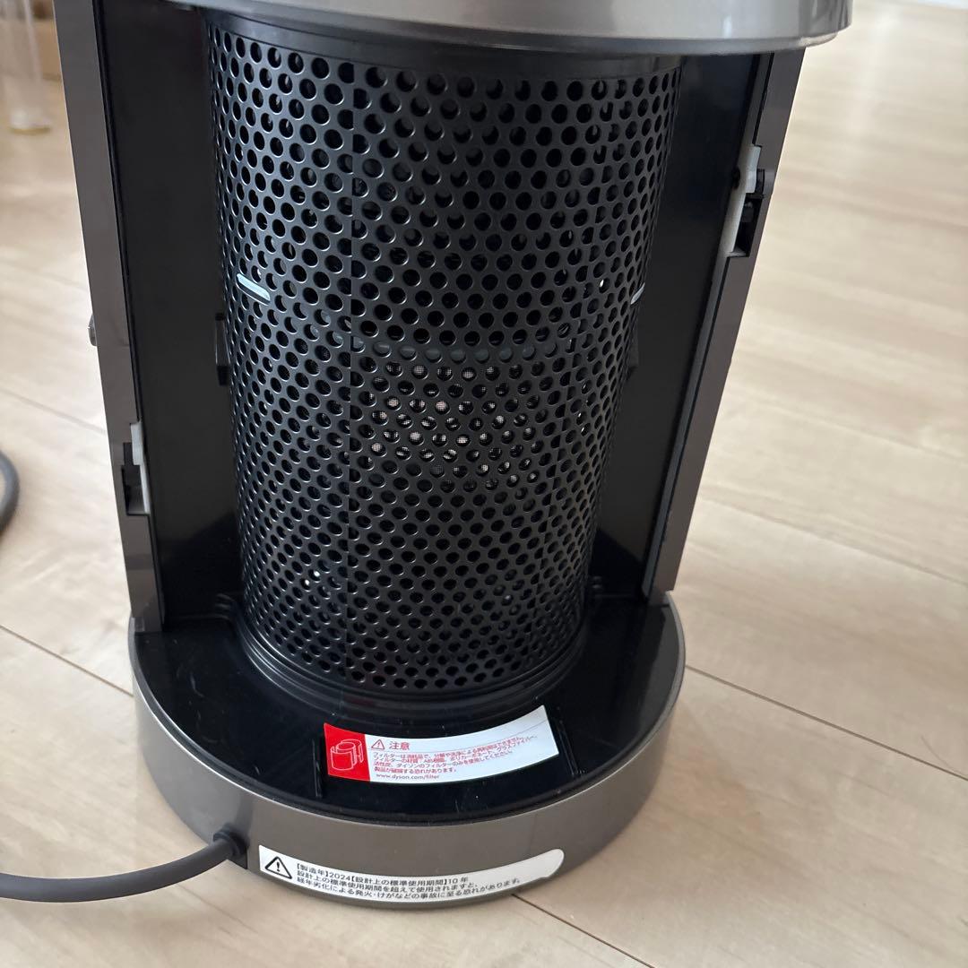 Dyson Purifier Cool 空気清浄ファン TP10WW