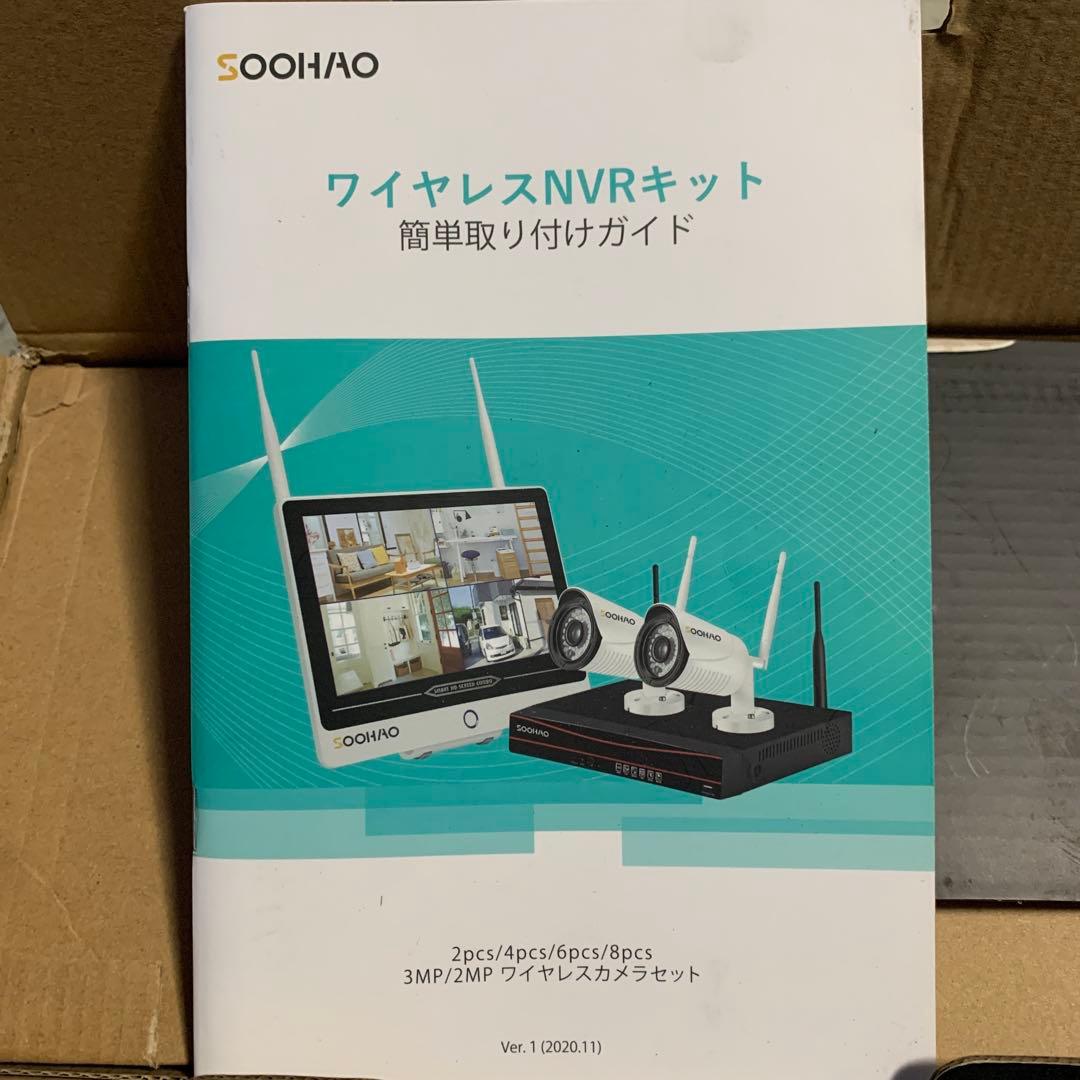 SOOHAO ワイヤレスNVR 防犯カメラ