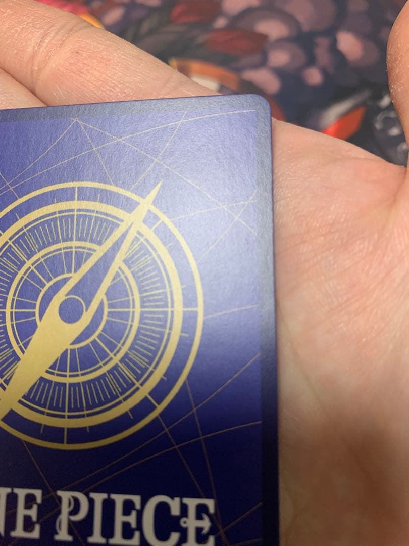 最安値　ワンピースカード モンキー・D・ルフィ OP09-119 コミパラ