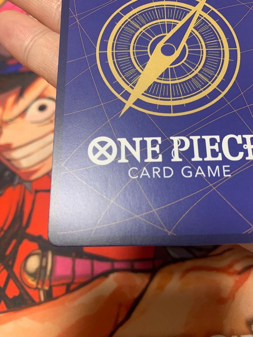 最安値　ワンピースカード モンキー・D・ルフィ OP09-119 コミパラ