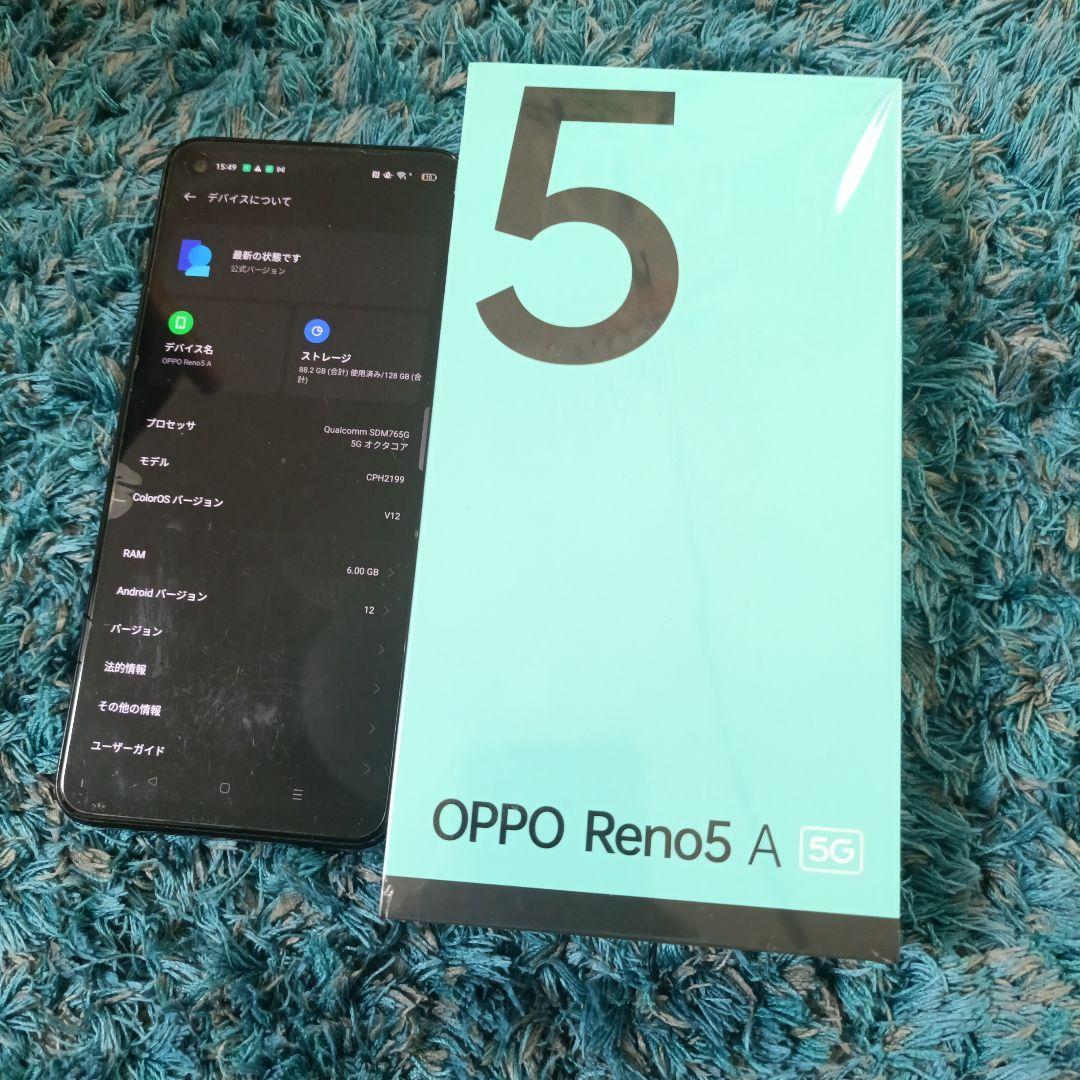 【格安】OPPO Reno5 A 5G 本体