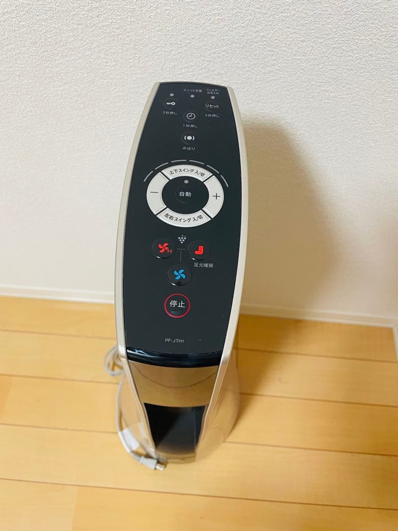 【のの】シャープ/プラズマクラスター/スリムイオンファン