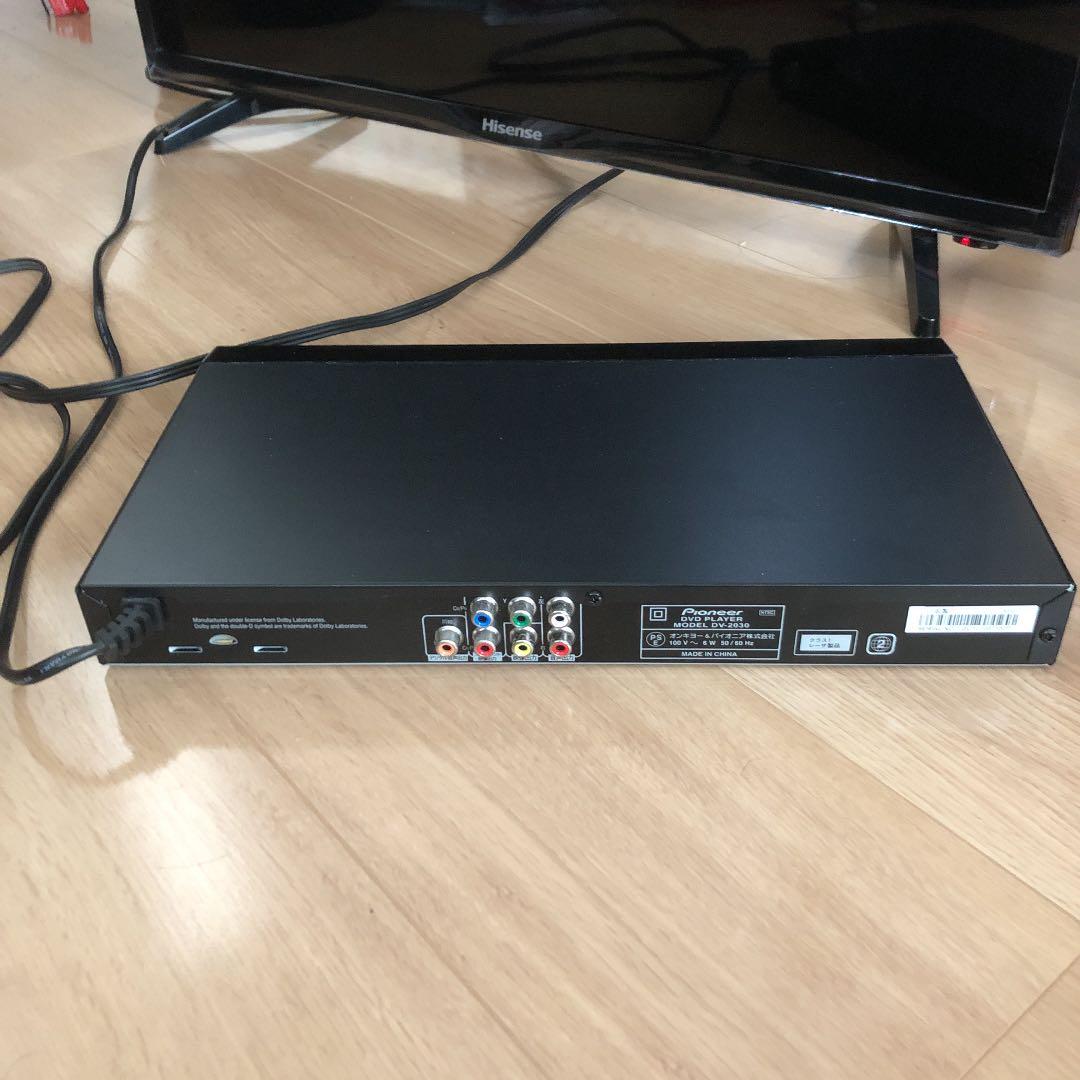 引き取り　ハイセンス 液晶テレビ 32BK1 パイオニアDVDプレーヤー