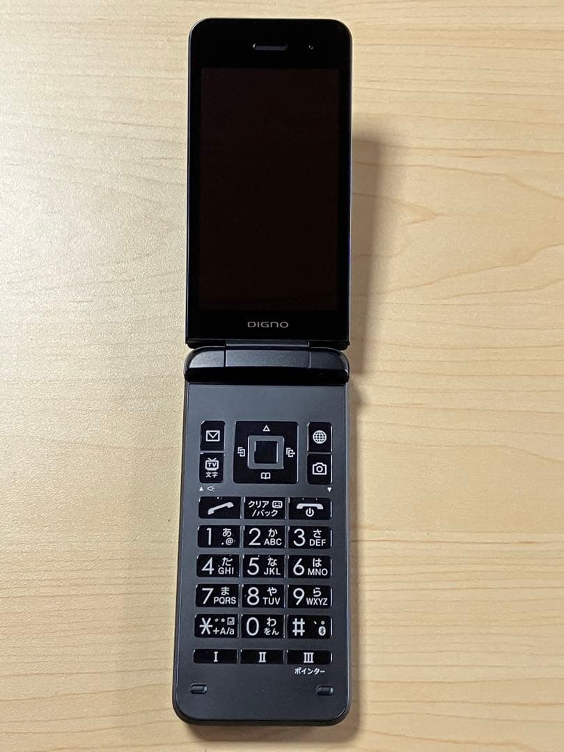 美品⭐︎ DIGNO ケータイ3 NP902KC ソフトバンク SIMフリー U5