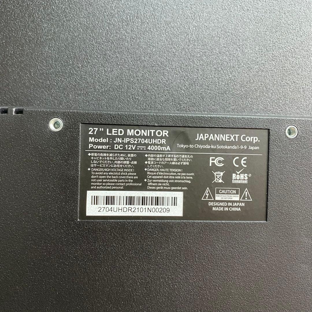 JAPANNEXT JN-IPS2704UHDR 4K　27インチ液晶モニター