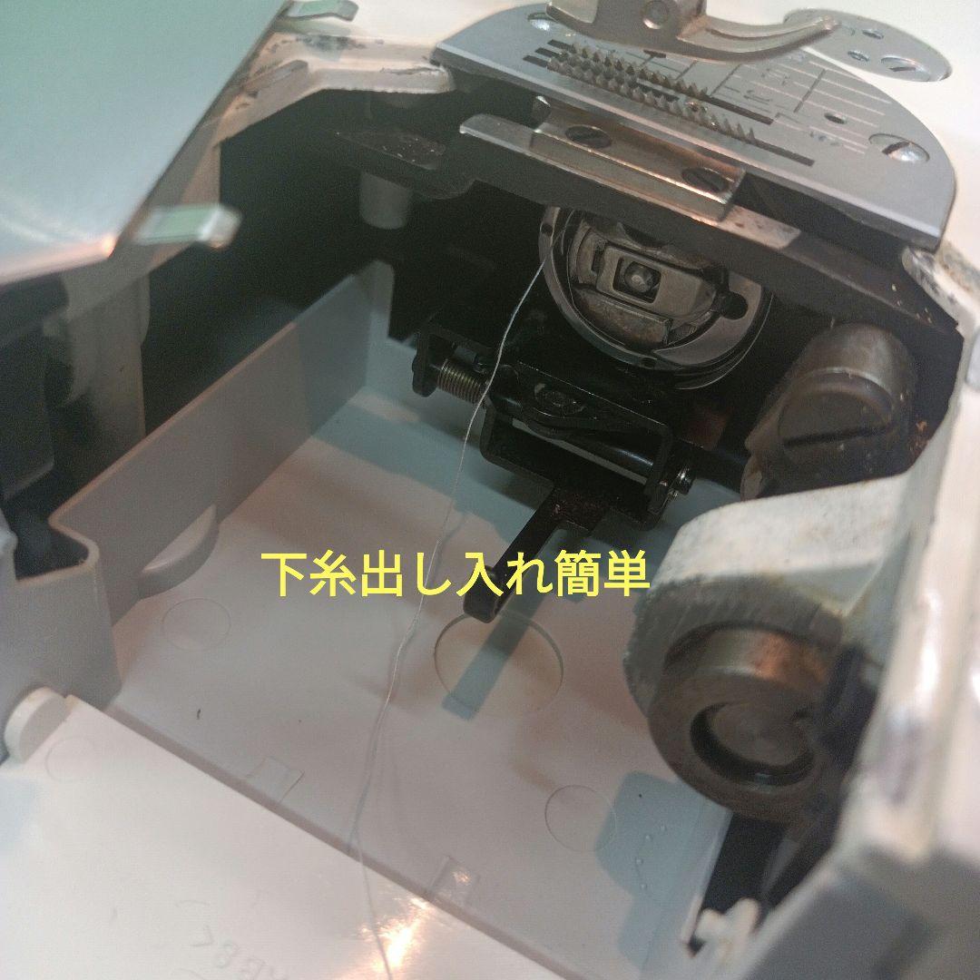 JANOME COSTURA 767DX型職業用ミシン