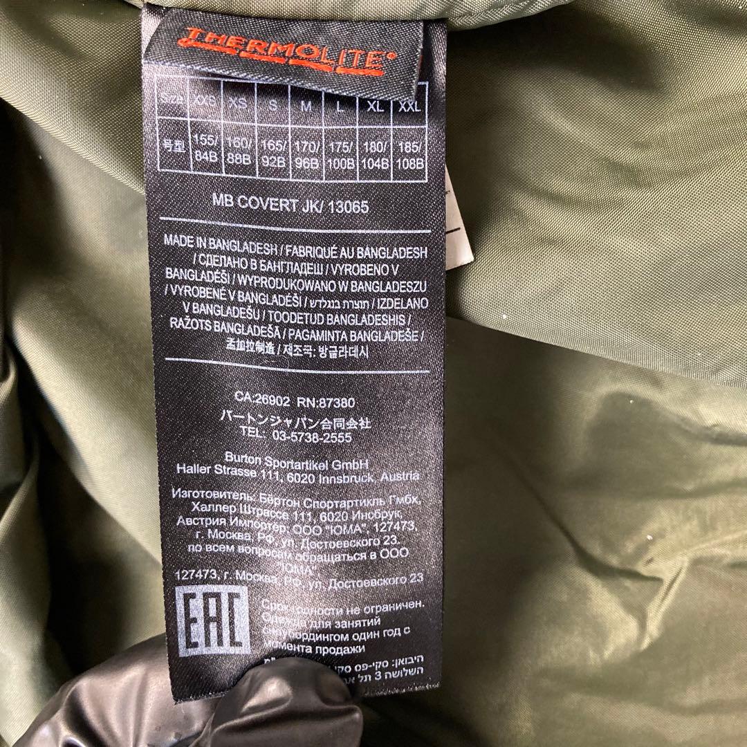 バートン LIVINGLINING グレー スノーボードウエア