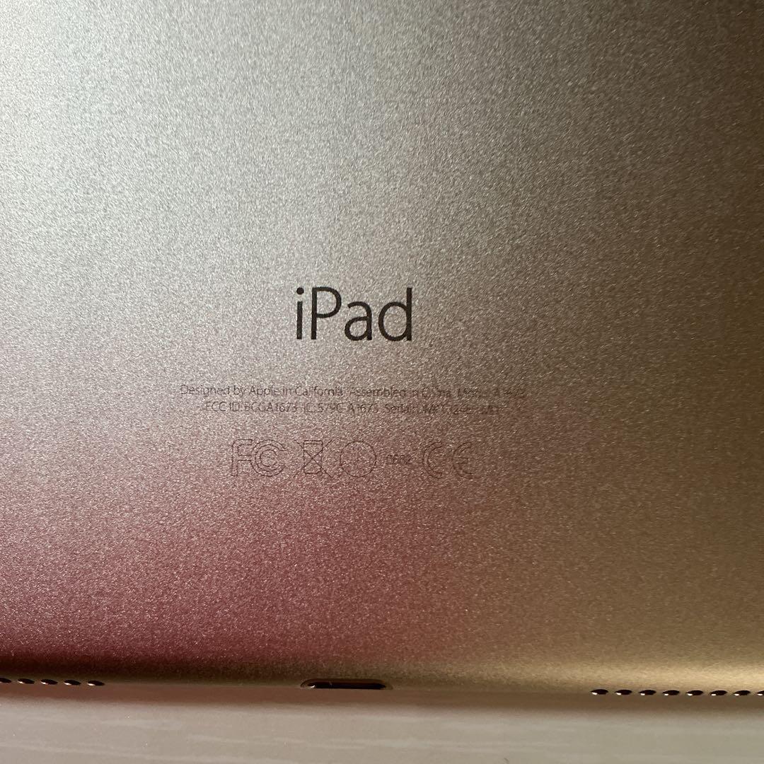 Apple iPad Pro 9.7 32GB WiFi 初代（ゴールド）