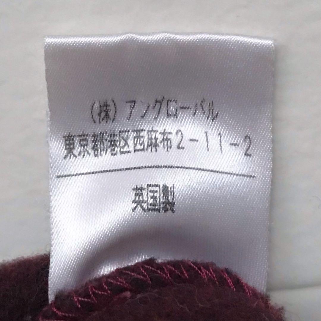 美品 マーガレットハウエル ダッフルコート 旧ロゴ 英国製 木製トグル ワイン