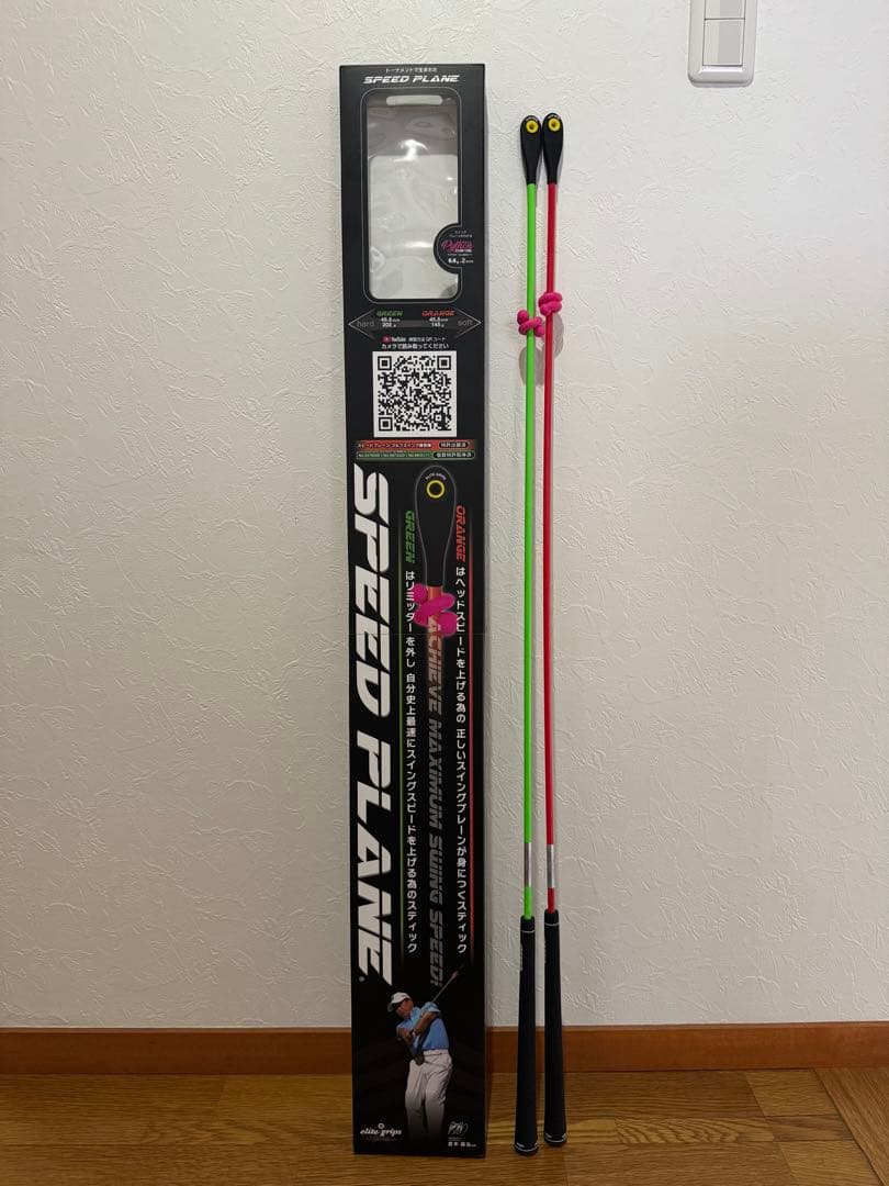 も*オ様 elite grip/エリートグリップ SPEED PLANE