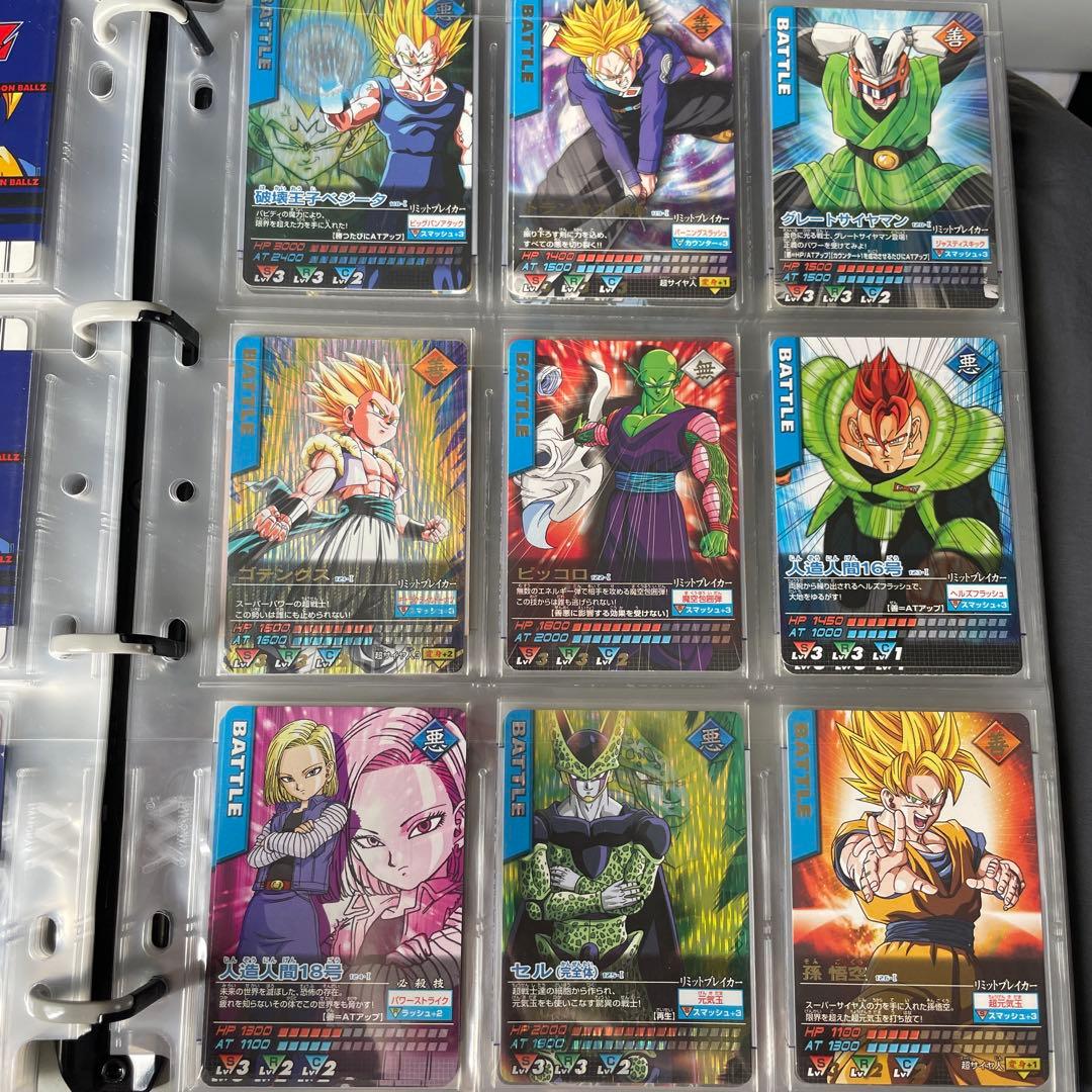 ドラゴンボールデータカードダスz1 001-Ⅰ〜192-Ⅰフルコンプ