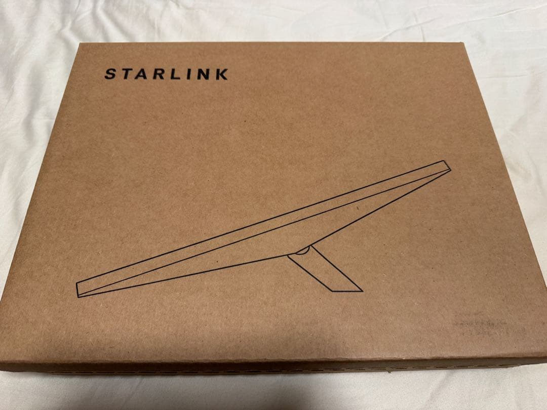 SpaceX 02535001 Starlink Mini スターリンクミニ