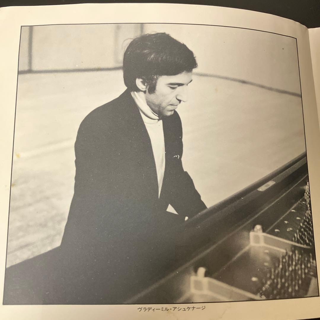 アシュケナージ／ベートーヴェン：ピアノ・ソナタ全集　11CD