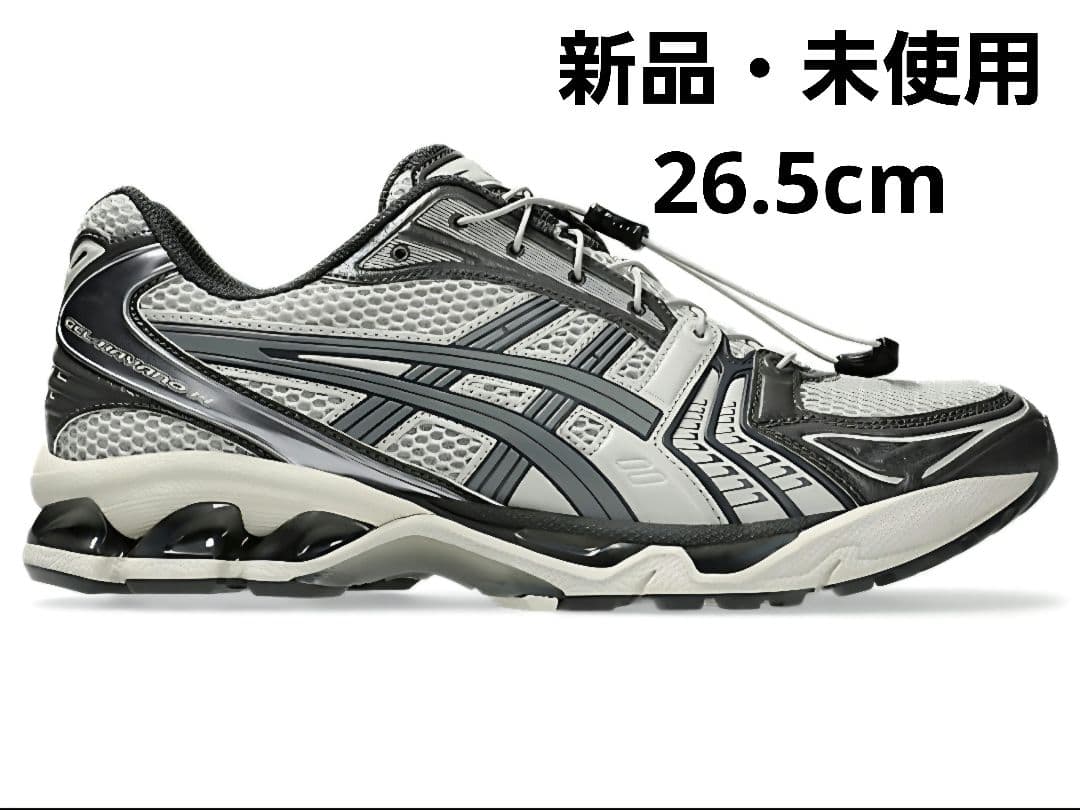 [新品]ASICS ゲルカヤノ14 Oyster Grey/Clay Grey