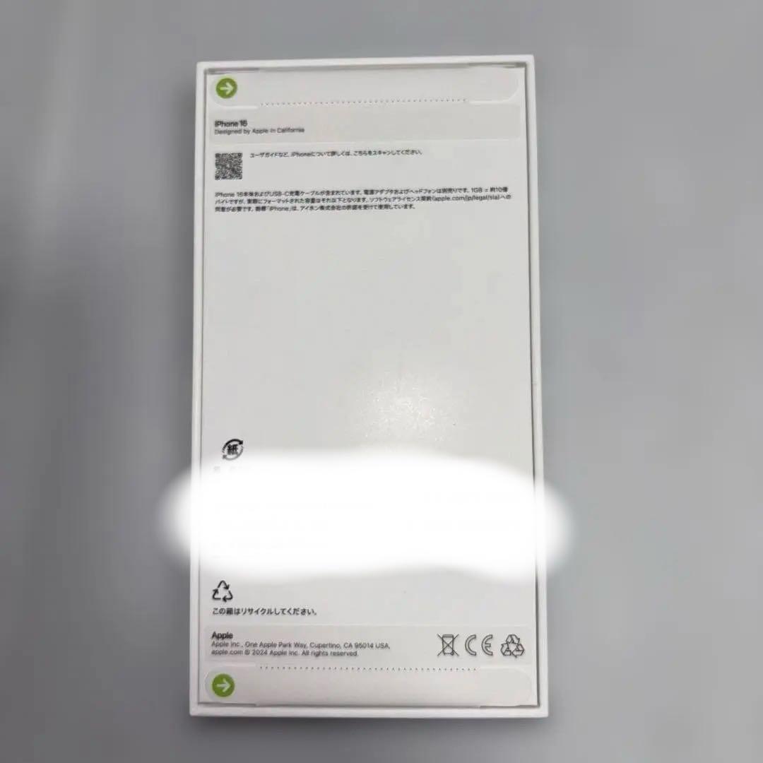 Apple iPhone 16 【新品・未使用】128GB 黒　SIMフリー