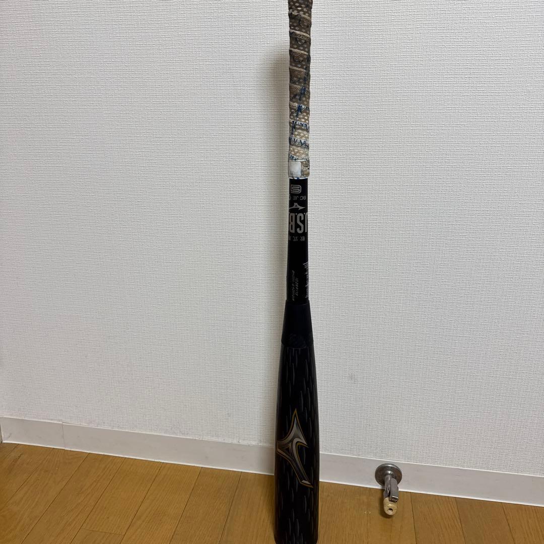 ビヨンドマックスレガシーメタル84cm