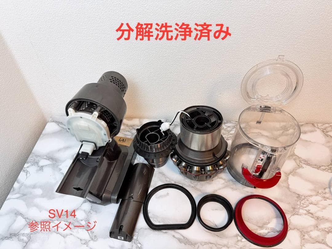 262-ダイソン dyson v10 sv12 掃除機 作動品
