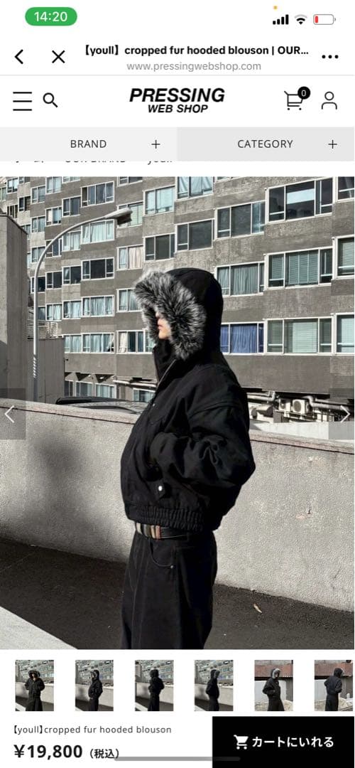 【youll】ファージャケット　Mサイズ