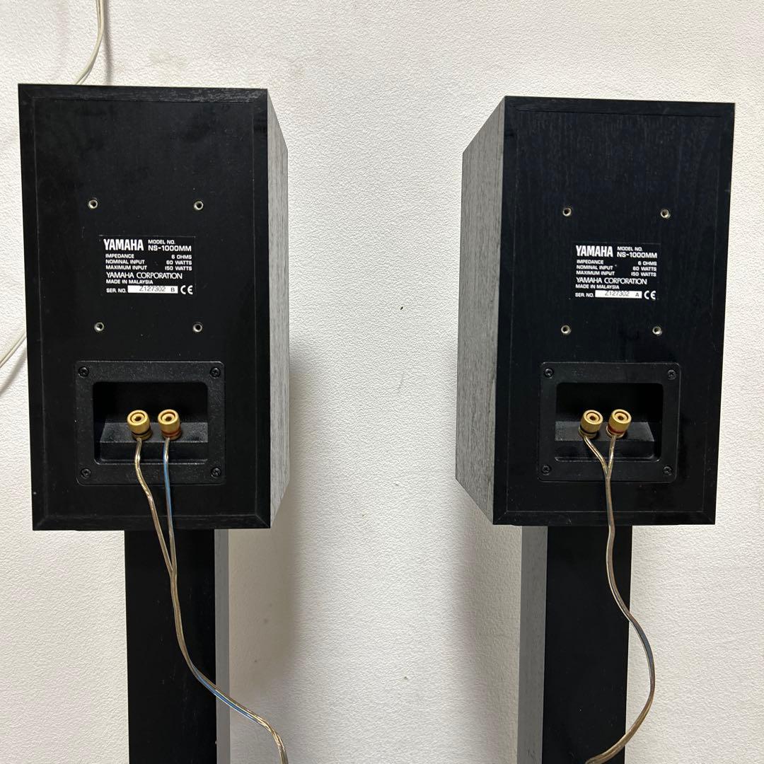 YAMAHA NS-1000MM モニタースピーカー　台付