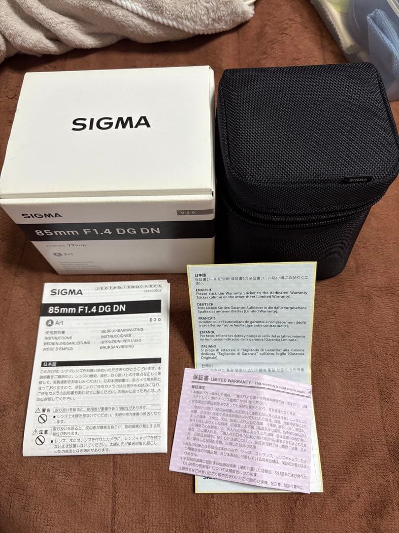 G*e様 Sigma 85mm F1.4 DG DN Art sony Emou