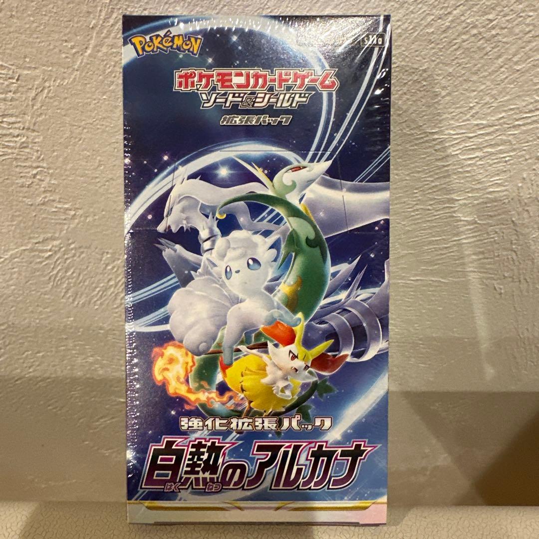 ポケモンカードゲーム 白熱のアルカナ 1box