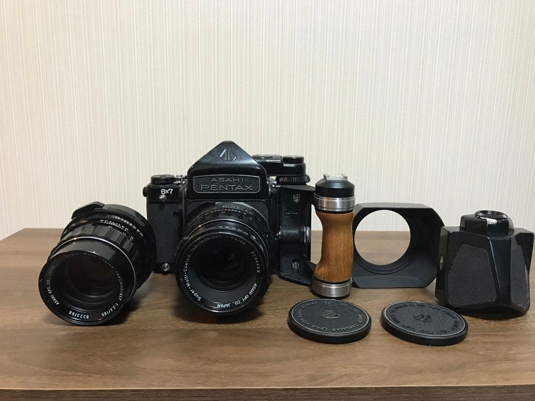 ASAHI PENTAX6×7