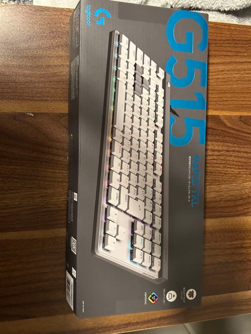 G515 RAPID TKL ゲーミングキーボード