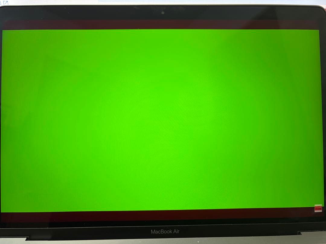 MacBook Air M1 16GB 256GB スペースグレイ