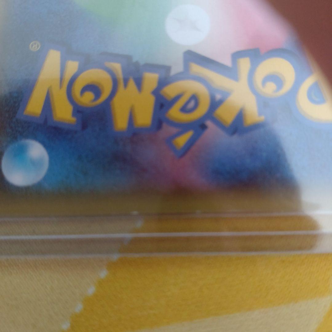 MバンギラスEX SR