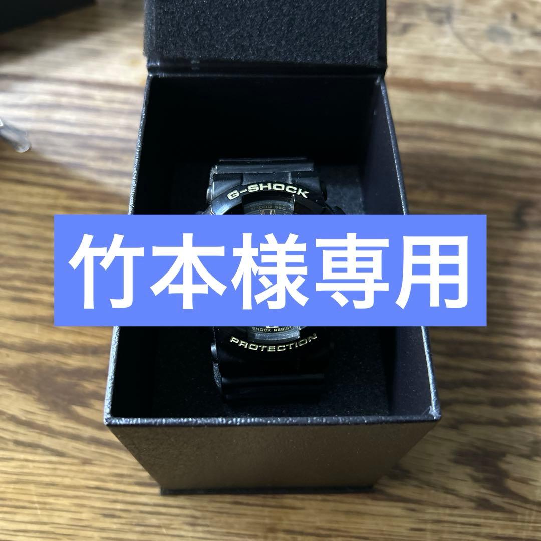 G-SHOCK ブラック/ゴールド 腕時計 110 GA-110GB-1AJF