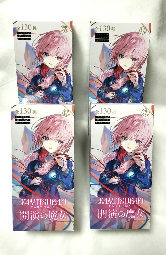 神椿TCG 開演の魔女 4BOX