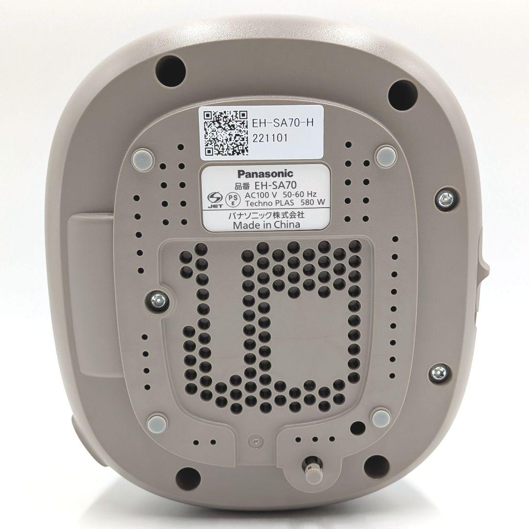 【極美品】Panasonic スチーマー ナノケア グレー 自宅 エステ 美顔器