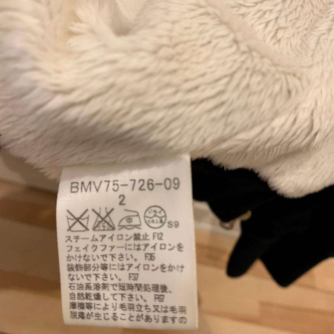 Burberry バーバリー　black lavel ブラックレーベル