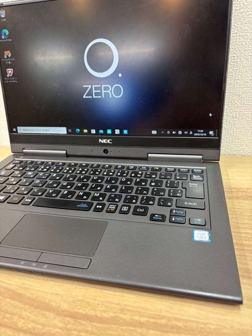 【超軽量800g】NEC LAVIE Corei5 SSD256G タッチパネル