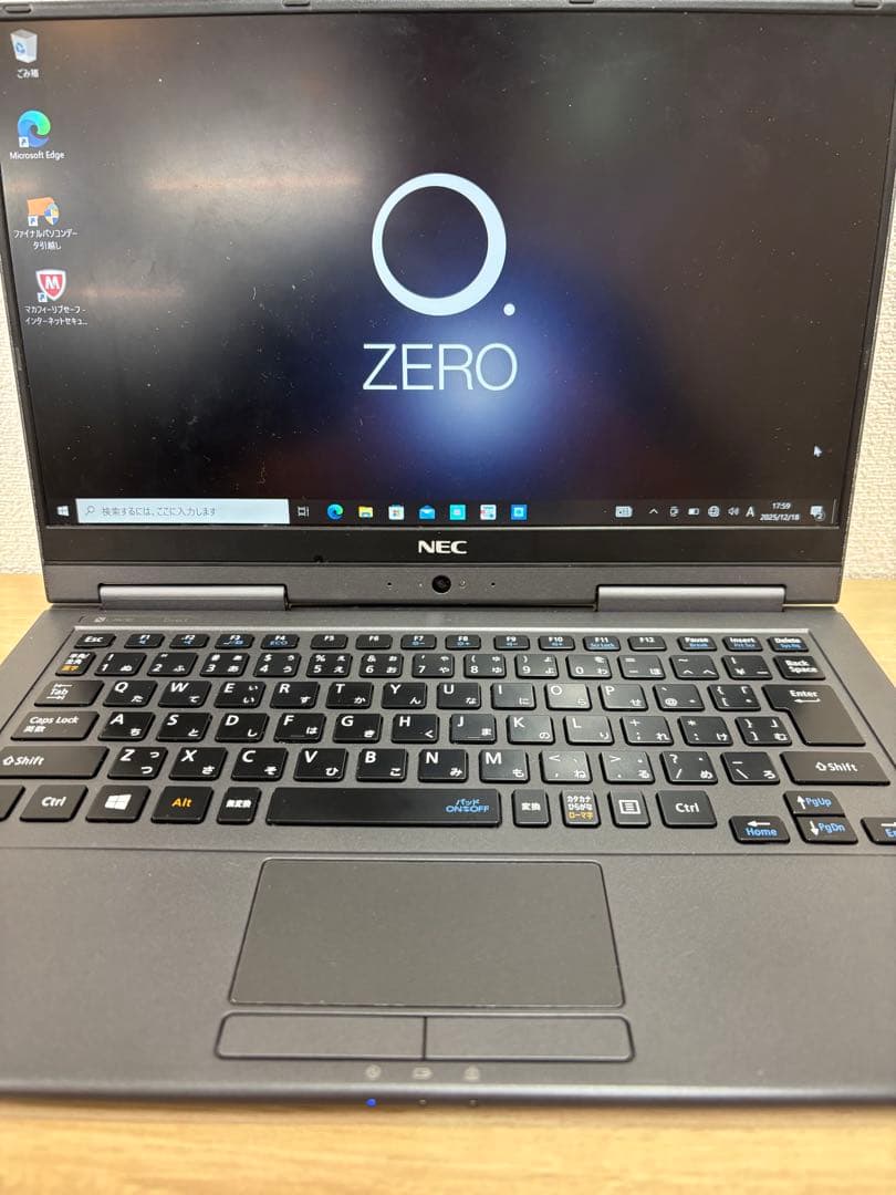 【超軽量800g】NEC LAVIE Corei5 SSD256G タッチパネル