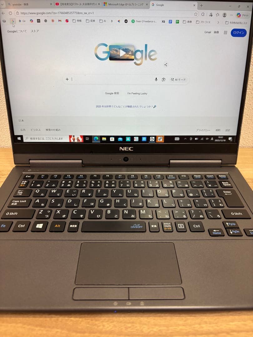 【超軽量800g】NEC LAVIE Corei5 SSD256G タッチパネル