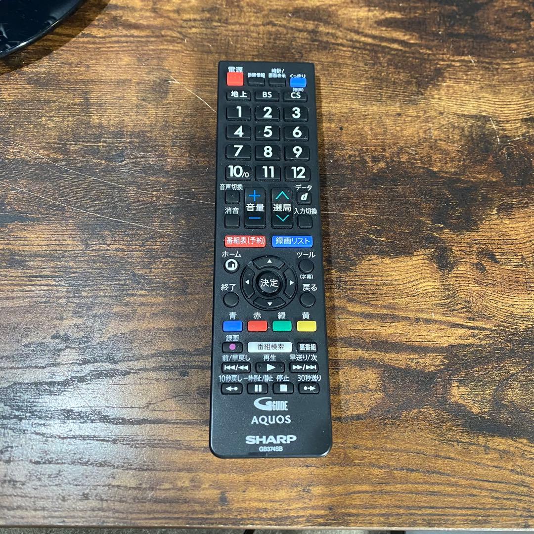 2023年製美品 シャープ アクオス AQUOS 24V型 2T-C24AC2