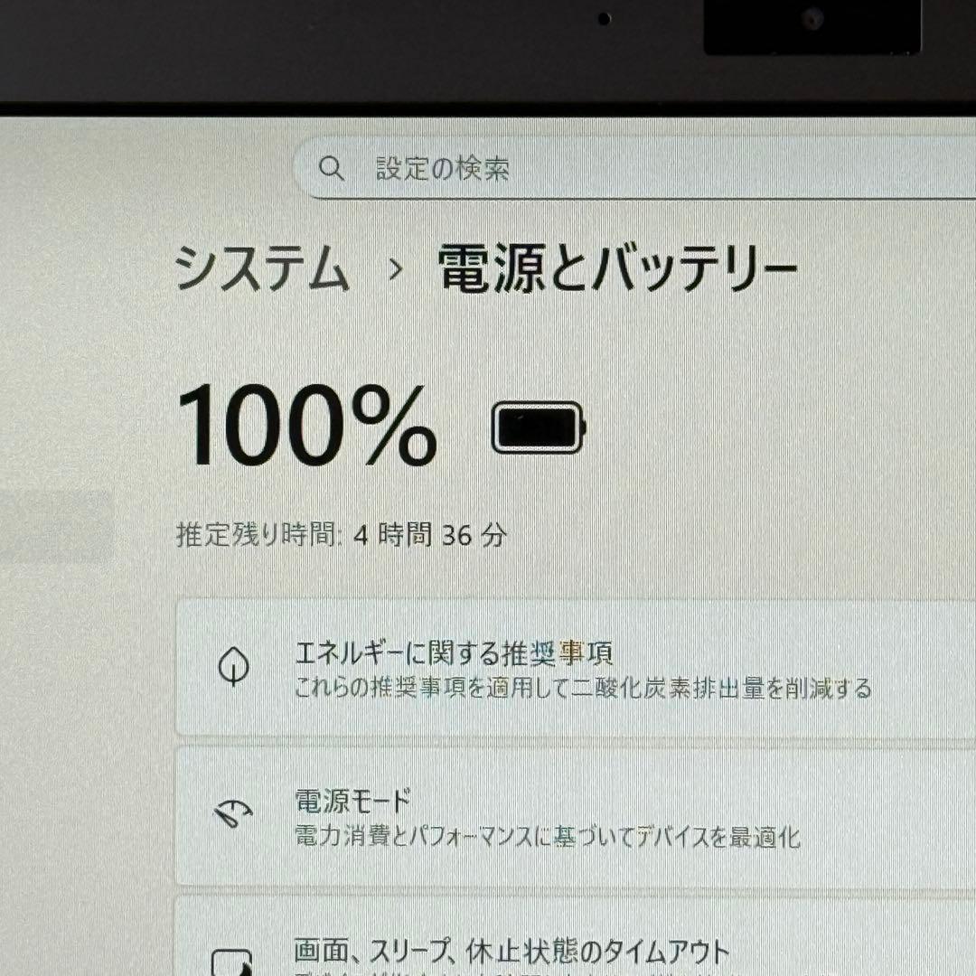 ★人気LTE★VAIO Pro PF最新Office2024 Windows11
