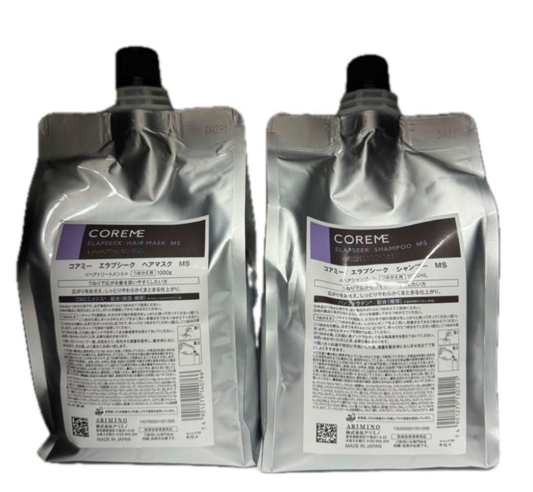 COREME MS シャントリ詰め替え