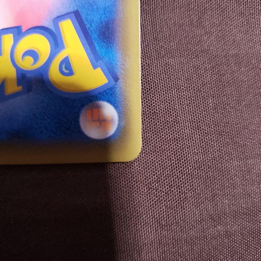 マリィ ポケモンレンジャーセット