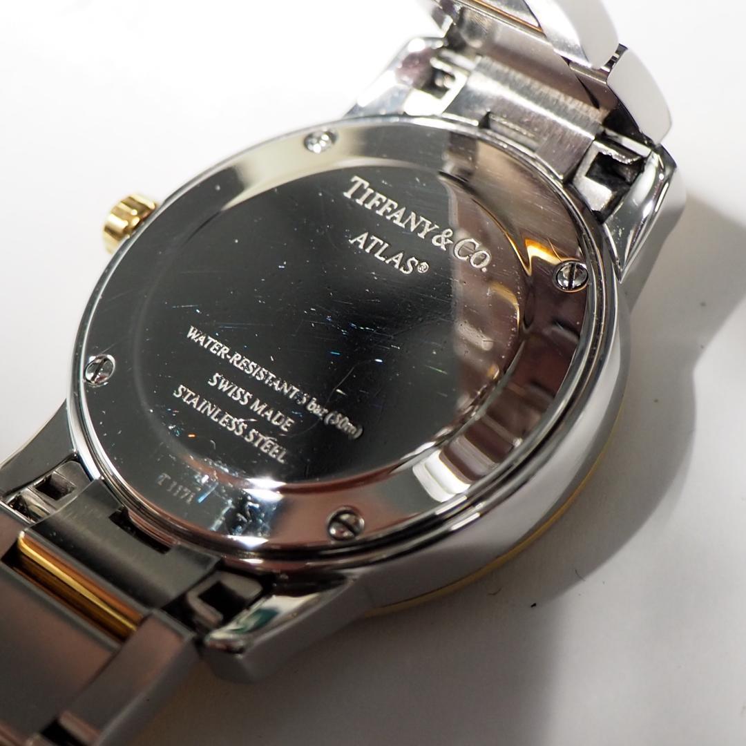 美品 ティファニー TIFFANY アトラスドーム コンビ 腕時計 箱 H237