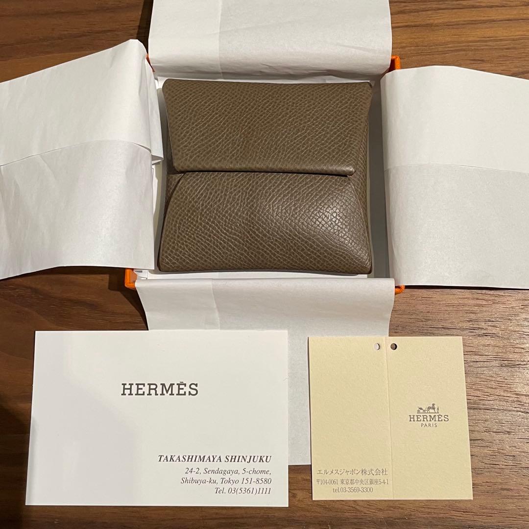 HERMÈS（エルメス） バスティア　エトゥープ