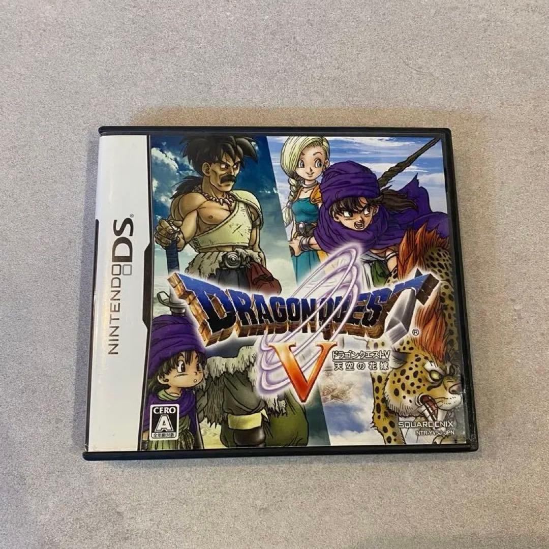 ドラゴンクエスト ソフト4本セット