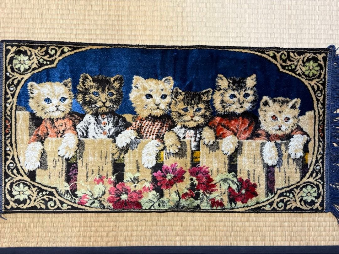 ヴィンテージラグ　6匹の猫デザイン イタリア製