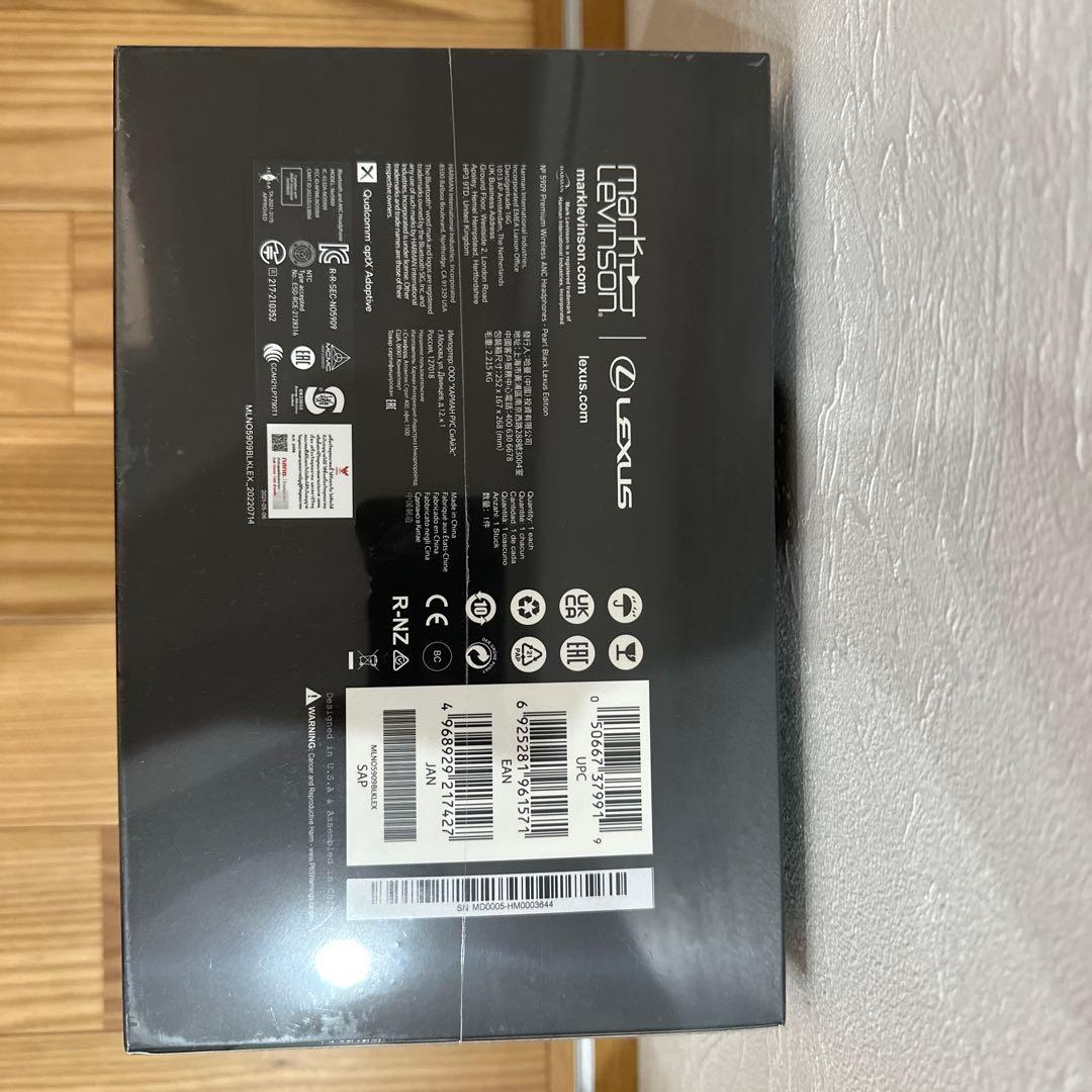 Mark Levinson № 5909 ヘッドホン　LEXUS